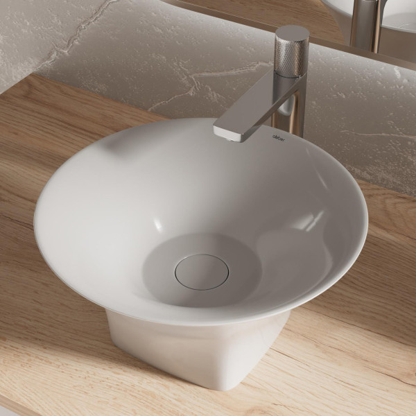 Раковина накладная Abber Bequem 38x38x18 белая (AC2125)