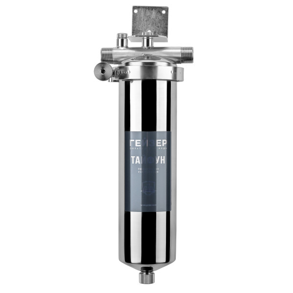 Фильтр колбовый Гейзер Тайфун 3/4" 10SL со сливом (нержавеющая сталь, с универсальным картриджем для холодной и горячей воды) (32073) Фильтр колбовый Гейзер Тайфун 3/4" 10SL со сливом (нержавеющая сталь, с универсальным картриджем для холодной и горячей воды) (32073)