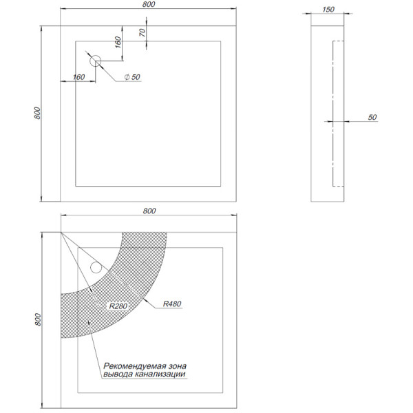Душевой поддон Aquanet HX108 80х80 (00180693) Душевой поддон Aquanet HX108 80х80 (00180693)