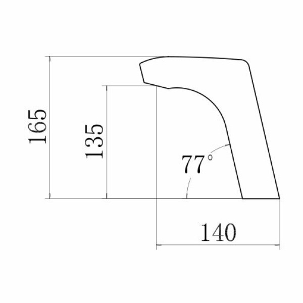 Смеситель для раковины Fashun сенсор хром (A511-1)
