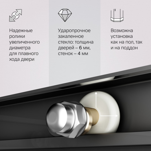 Душевой уголок AM.PM X-joy 90x90 стекло прозрачное, профиль черный матовый (W94G-403-9090-BT1K)
