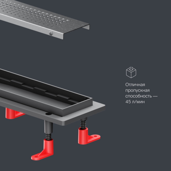 Душевой лоток AM.PM PrimeFlow линейный универс затвор Cut Gradient 70 см сталь мат (W02SC-P11-070-01SB) Душевой лоток AM.PM PrimeFlow линейный универс затвор Cut Gradient 70 см сталь мат (W02SC-P11-070-01SB)