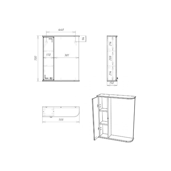 Шкаф зеркальный Домино Классик 55 левый (DA1050HZ) Шкаф зеркальный Домино Классик 55 левый (DA1050HZ)