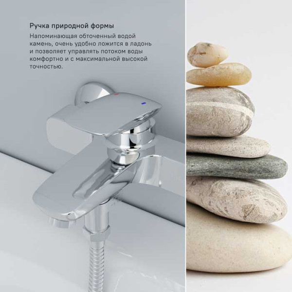 Смеситель для ванны и душа Iddis Stone (STOSB00i02WA)