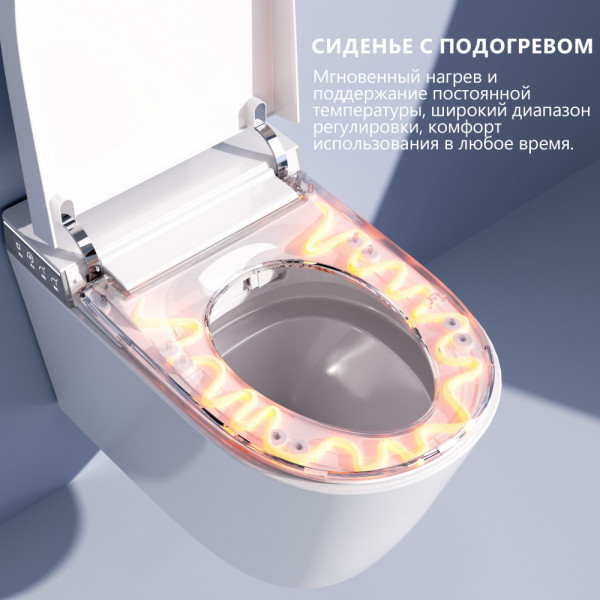 Комплект Abber подвесной электронный унитаз-биде Bequem AC1120S с инсталляцией AC0101P2 (AC1120S-AC0101P2) Комплект Abber подвесной электронный унитаз-биде Bequem AC1120S с инсталляцией AC0101P2 (AC1120S-AC0101P2)