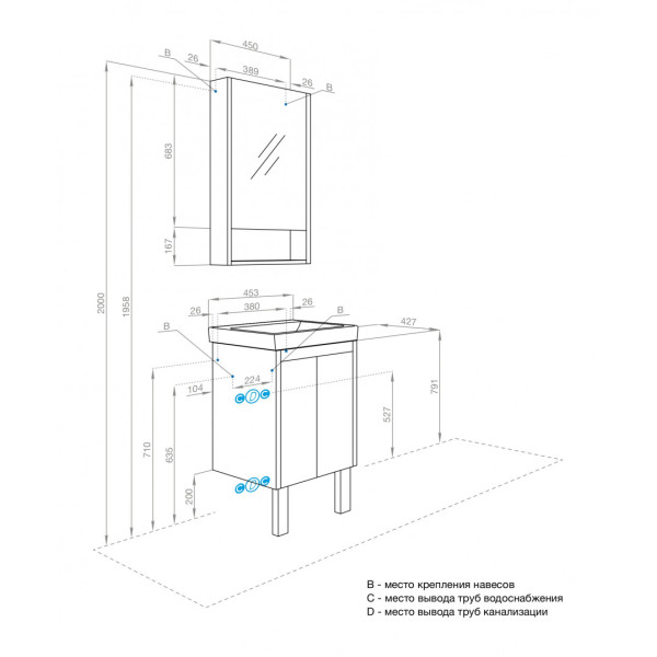 Тумба подвесная Aquaton Сканди 432x427x603 белый, дуб рустикальный (1.A278.7.01S.DZ9.0) Тумба подвесная Aquaton Сканди 432x427x603 белый, дуб рустикальный (1.A278.7.01S.DZ9.0)