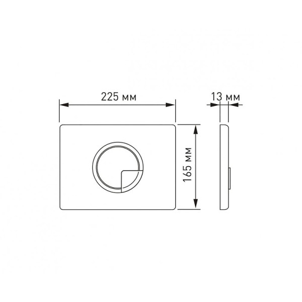 Клавиша смыва Berges Novum L9 R9 золото глянец (40029)