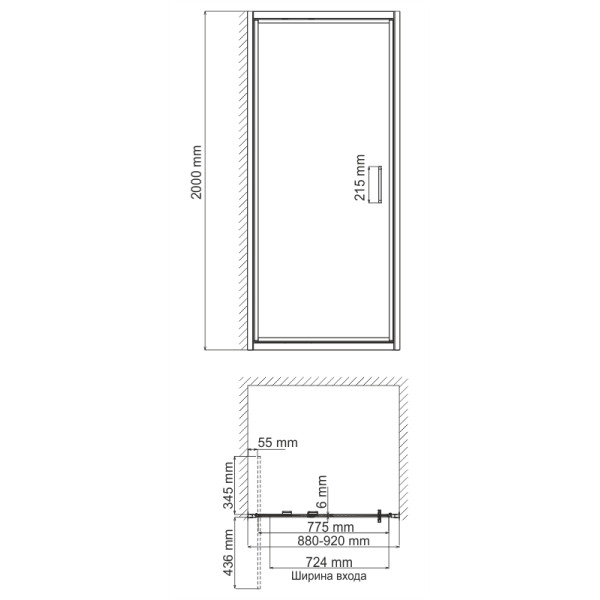 Душевая дверь WasserKRAFT Salm 27I04  90х200