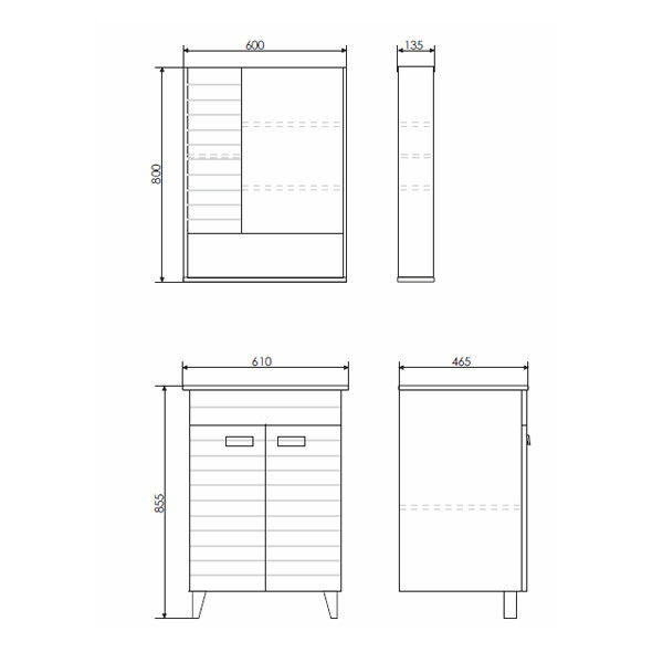 Пенал подвесной Comforty Классик 600x800x135 белый (00-00001288)