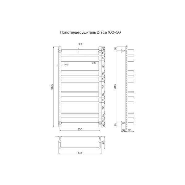 Полотенцесушитель водяной Indigo Brace 550x1010 полированный к-1 (LBCW100-50)