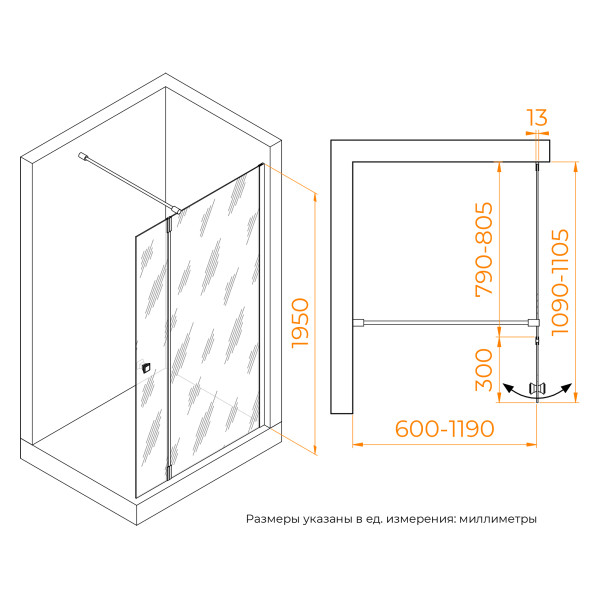 Душевая перегородка RGW WA-054B (WA-010B + Z-072B) 800 стекло прозрачное, профиль черный (351005483-14)