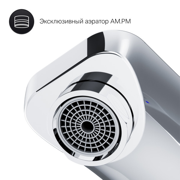 Смеситель для раковины AM.PM X-Joy монтируемый в стену, хром (F85A72600) Смеситель для раковины AM.PM X-Joy монтируемый в стену, хром (F85A72600)