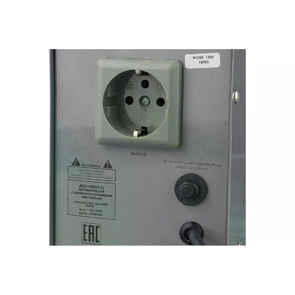 Стабилизатор напряжения Ресанта АСН-1000/1-Ц (63/6/2)