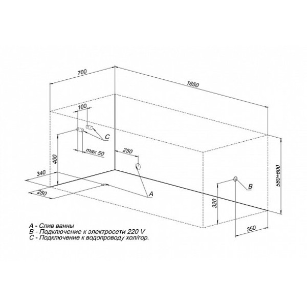 Ванна акриловая Aquanet Bright 165х70 без гидромассажа Ванна акриловая Aquanet Bright 165х70 без гидромассажа