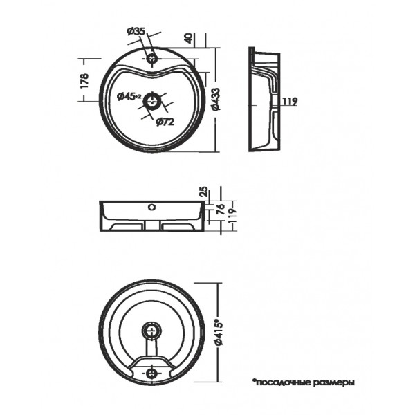Раковина мебельная Sanita Best 433x119x433 белая (WB.CT/Best/43-C.Shelf/WHT)