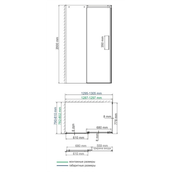 Душевой уголок Wasserkraft Alme 130x80x200 стекло прозрачное (15R32) Душевой уголок Wasserkraft Alme 130x80x200 стекло прозрачное (15R32)