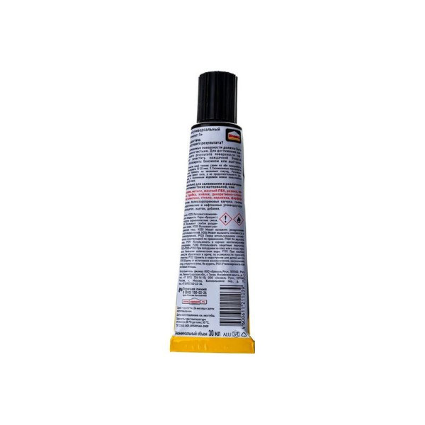 Клей контактный Момент Классик 30 мл. (шоу-бокс) (873854)