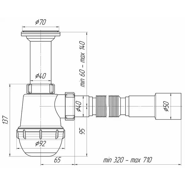 Сифон 40 мм. бутылочный АНИ "Грот" с литым выпуском 1 1/2"*70 мм., с гибкой трубой 40*40/50 АНИ пласт (A0515)