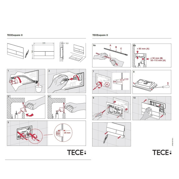 Клавиша смывная Tece TECEsquare II Черный матовый (9240833)