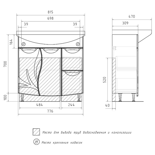 Тумба напольная Volna Adel 776x800 белая (tnADEL80.2D.2Y-01)