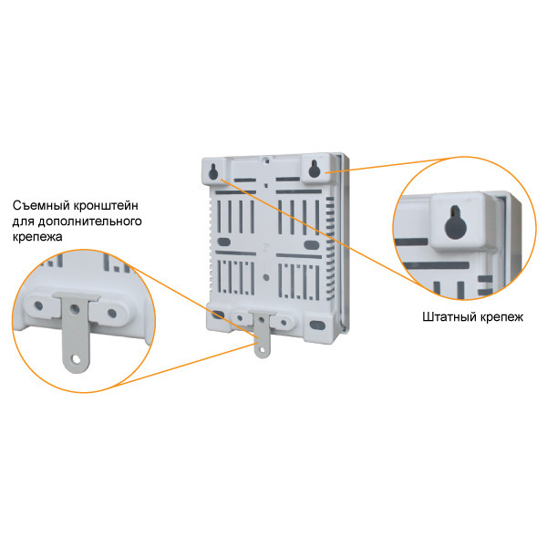 Стабилизатор напряжения для котла TEPLOCOM ST-555