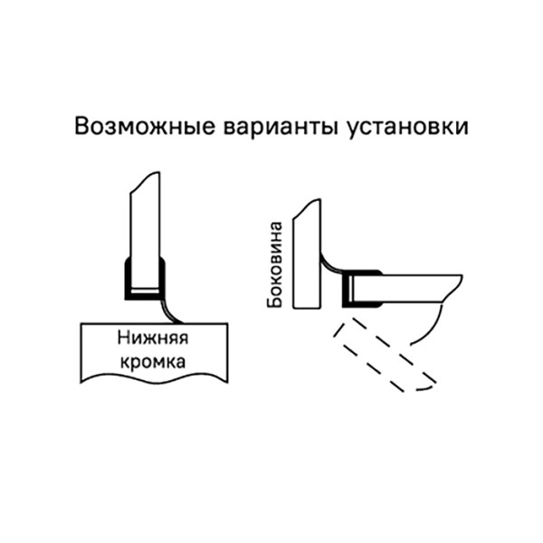 Уплотнитель для душевой кабины Iddis Optima Home прозрачный (965S8003DZ) Уплотнитель для душевой кабины Iddis Optima Home прозрачный (965S8003DZ)