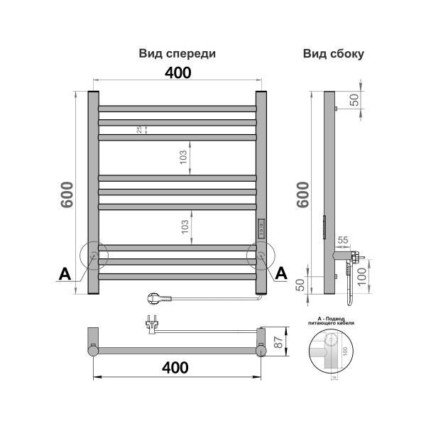 Полотенцесушитель электрический Indigo Line Trinity 600x400 таймер, унив.подкл.RxL, Полиров. (LСLTE60-40Rt)