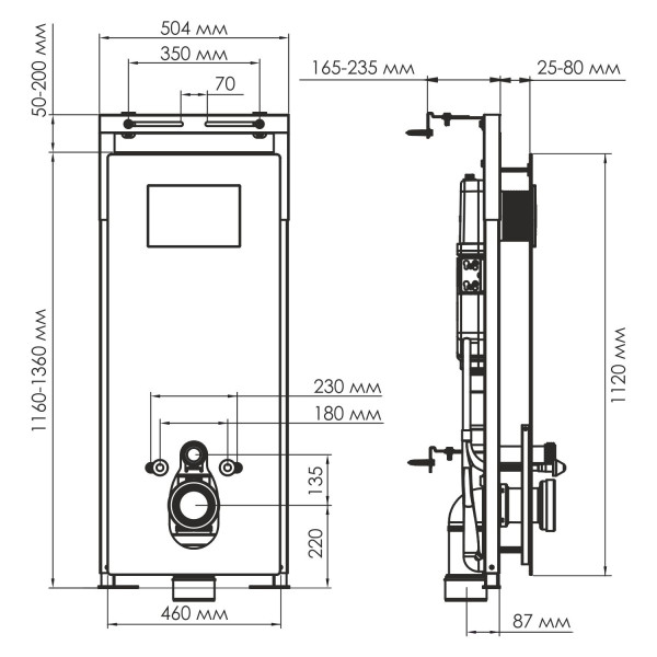 Инсталляция для унитаза WasserKRAFT Salm с клавишей смыва золото розовое (27TLT.010.ME.BL.RG02)