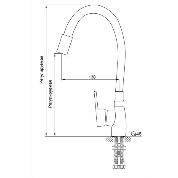 Смеситель для кухни Melodia Ostessa (MDV 40615Gray)