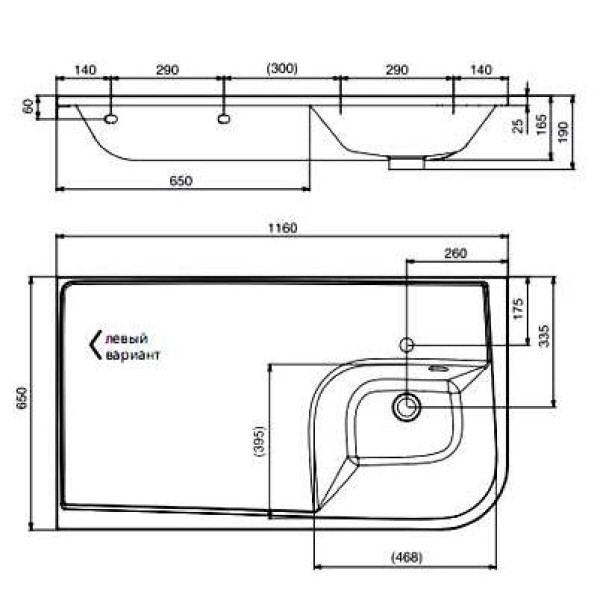 Раковина подвесная Ravak Praktik W 1160х650х165 L (XJ7L1100000)