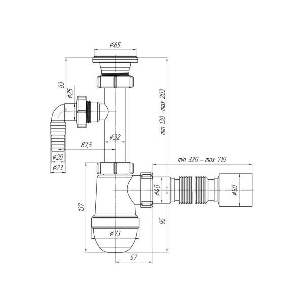 Сифон 32 мм. (1 1/4"*40 мм.) бутылочный АНИ с выпуском 1 1/4"*65 мм., с отводом для стир.машины, с гибкой трубой 40*50 АНИ пласт (C1310) Сифон 32 мм. (1 1/4"*40 мм.) бутылочный АНИ с выпуском 1 1/4"*65 мм., с отводом для стир.машины, с гибкой трубой 40*50 АНИ пласт (C1310)