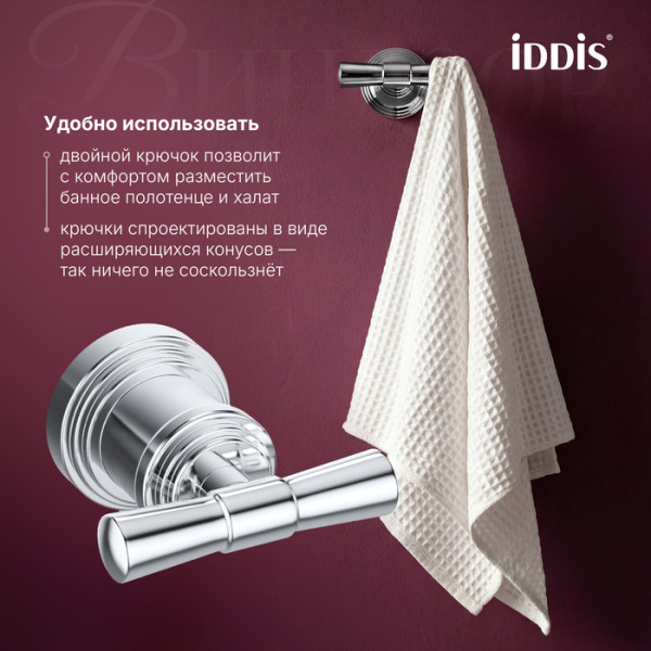 Крючок Iddis Виндзор хром глянцевый (WINSC20i41)