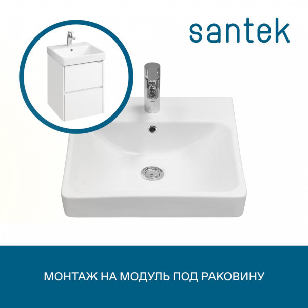 Раковина мебельная Santek Адриана 450x450x159 белая (1WH501630) Раковина мебельная Santek Адриана 450x450x159 белая (1WH501630)