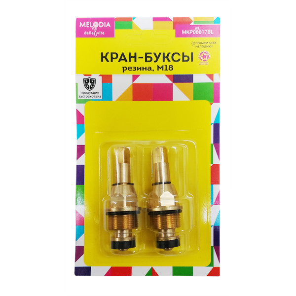 Кран-букса Melodia резина отеч. длинная М18 квадрат 7мм 2 шт/уп (MKP06617BL) Кран-букса Melodia резина отеч. длинная М18 квадрат 7мм 2 шт/уп (MKP06617BL)