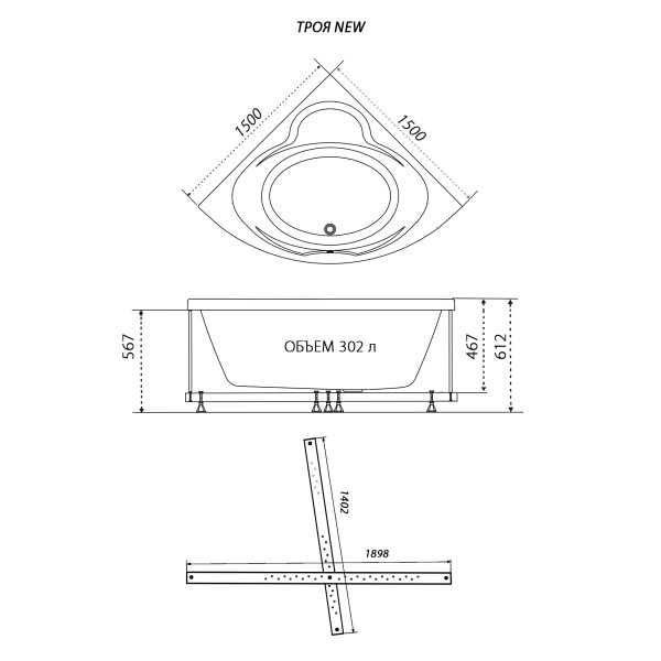 Ванна акриловая Triton Троя NEW 150x150 белая