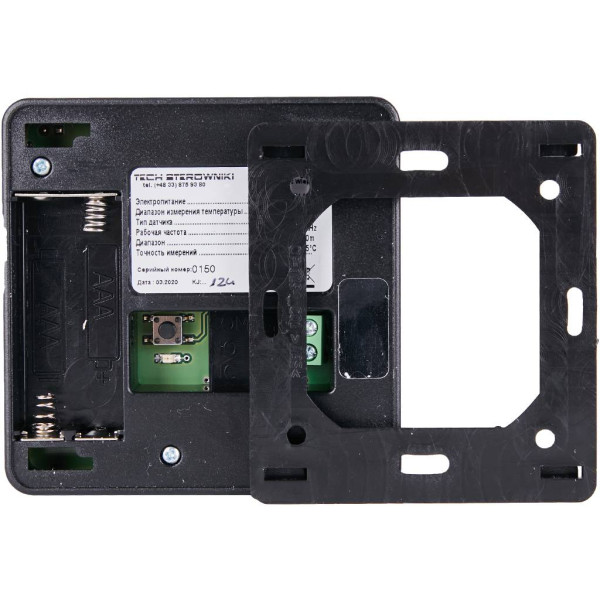 Датчик температуры пола беспроводной Stout C-8f, черный (STE-0101-008008)