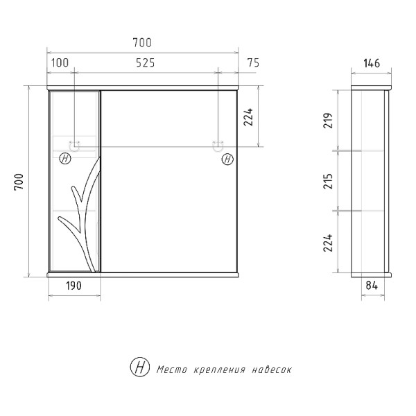 Шкаф зеркальный Volna Adel 700x700 белый (zsADEL70.L-01)