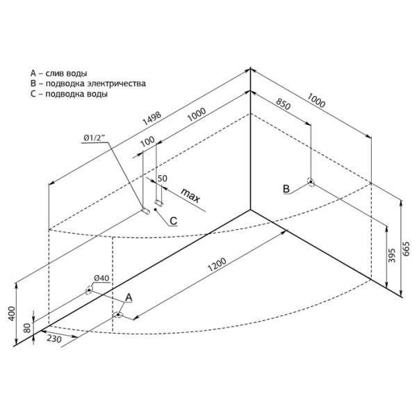 Ванна акриловая Aquanet Mayorca 150х100 R без гидромассажа Ванна акриловая Aquanet Mayorca 150х100 R без гидромассажа