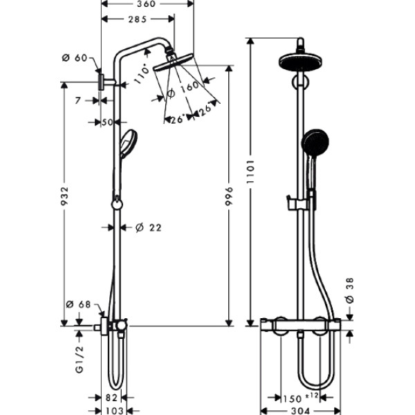 Система душевая Hansgrohe Croma 160 Showerpipe (27135000)