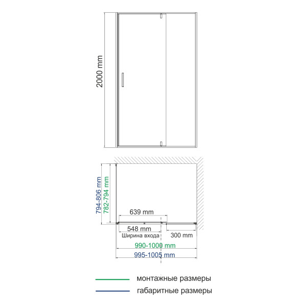 Душевой уголок WasserKRAFT Spree 100x80x200 стекло прозрачное, профиль никель (14P17)