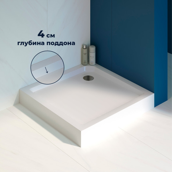 Душевой поддон RGW SMC-C-088W 80x80 белый (12350188-0101)