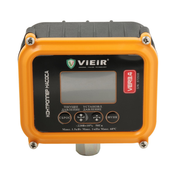 Реле давления Vieir VER3.4 1/4"НГ 0,5-9 бар (VER3.4)