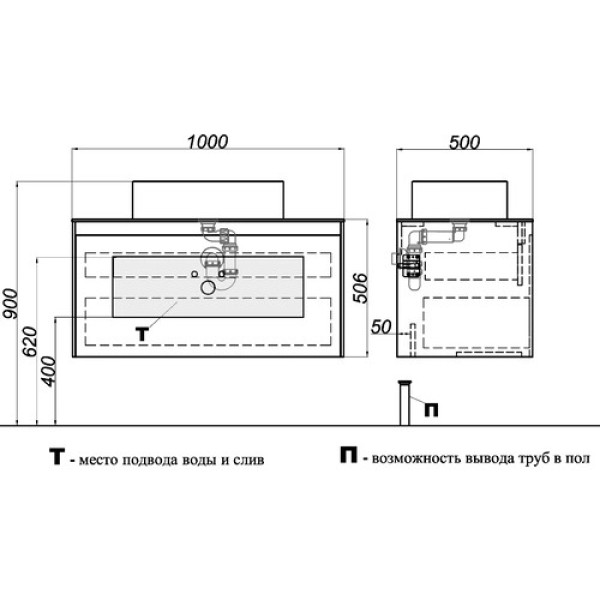 Тумба подвесная Aqwella Mobi 1000x506x500 белая (MOB0110W)