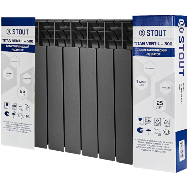 Радиатор биметаллический Stout Titan Ventil 500 (10 секций) нижнее правое подключение (графит RAL 7024) (SRB-3320-050010 7024)