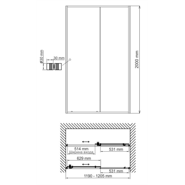 Душевая дверь WasserKraft Dill 120*200 стекло прозрачное, профиль черный (61S05)