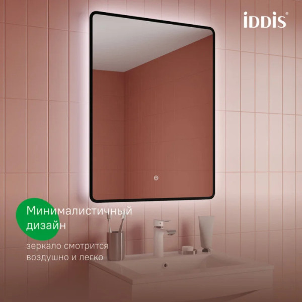 Зеркало Iddis Cloud 60x30x80 (CLX600i98)