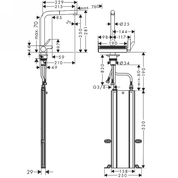 Смеситель для кухни Hansgrohe M81 Aquno Select 250 с выдвижным изливом хром (73830000)