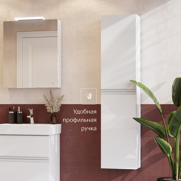 Пенал подвесной Roca Oleta 35x25,7x150 белый глянцевый (857650806)