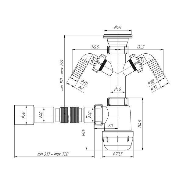 Сифон 40 мм. бутылочный АНИ "Грот" с выпуском 1 1/2"*70 мм., 2-мя отводами для стир.машины и с гибкой трубой 40*40/50 АНИ пласт (A1115)