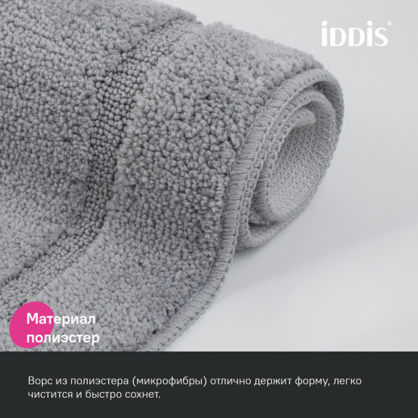 Коврик для ванной комнаты 90х60 микрофибра серый Iddis (PSQL06Mi12IT)